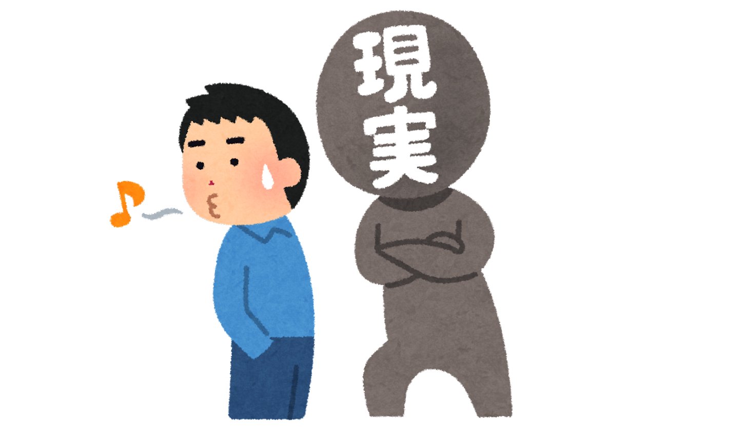GNJ_media's tweet card. 週刊誌報道で失脚したテレビ番組のコメンテーターに立民が3年間で780万円を支払っていたとの報道です。。。マスコミは何故沈黙なのでしょうか。。。 | GNJ -グローバルネットジャーナル-