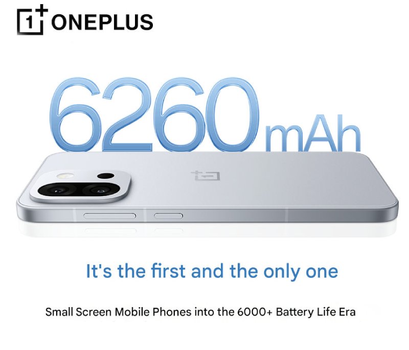 GIZGUIDEPH's tweet card. OnePlus 13T will be the world's 1st compact phone with more than 6,000mAh battery. OnePlus 13T teaser Large battery capacity on a compac...