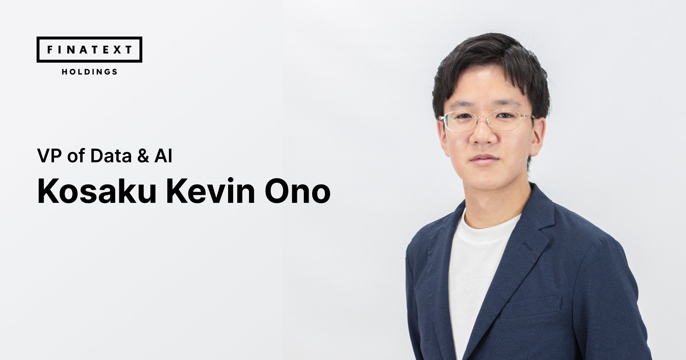 Kevinrobot34's tweet card. 次世代金融インフラの提供を通して組込型金融を実現する株式会社Finatextホールディングス（本社：東京都千代田区、代表取締役社長CEO：林 良太、以下「当社」）は、当社グループのVP of Data... 