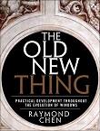 oldnewthingrss's tweet card. It's just a name, and it comes from the days before user-mode/kernel-mode separation.