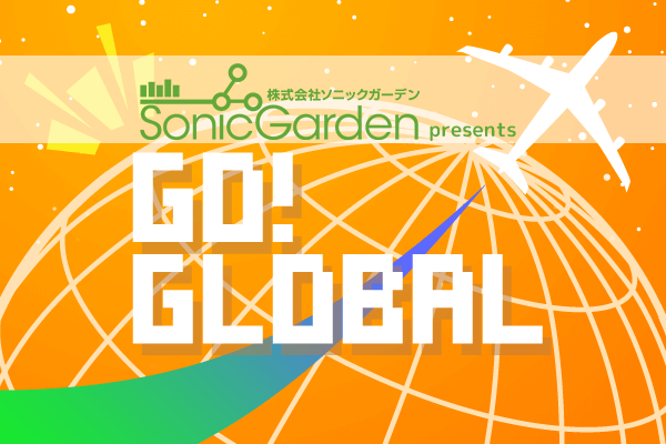 DojoConJapan's tweet card. DojoCon Japan は日本のCoderDojoの主催者やメンター、プログラミングを学ぶ子ども達とその活動に賛同・協賛する人が全国各地から集まる大きなイベントです。