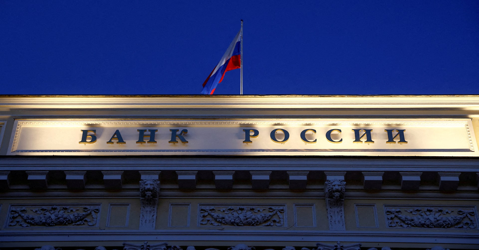 binarydata_io's tweet card. Russia's central bank confirmed on Monday it has ordered brokers to suspend the execution of all orders by foreign legal entities and individuals to sell Russian securities.
