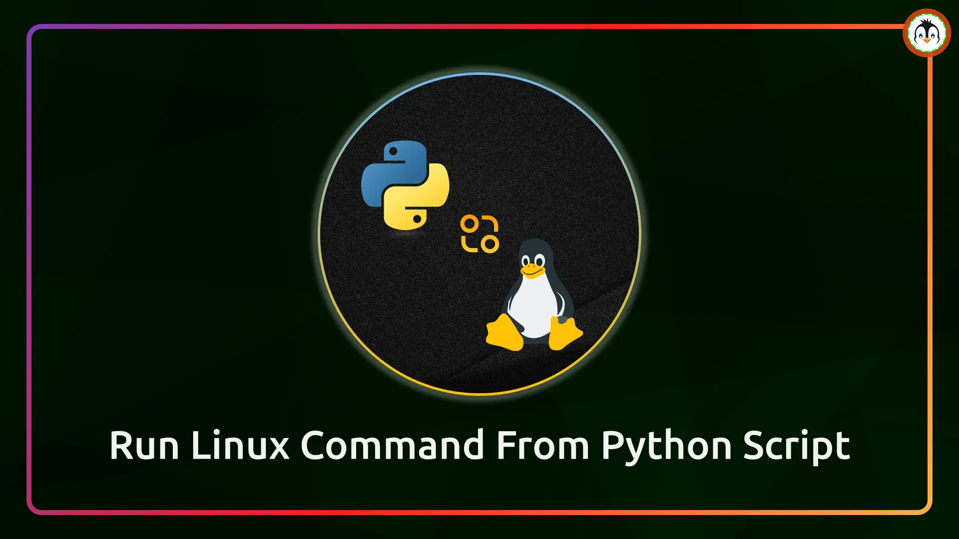 linux_tldr's tweet card. Learn how to run a Linux command or shell script from a Python script, then get the execution status code or save the output to a Python variable.