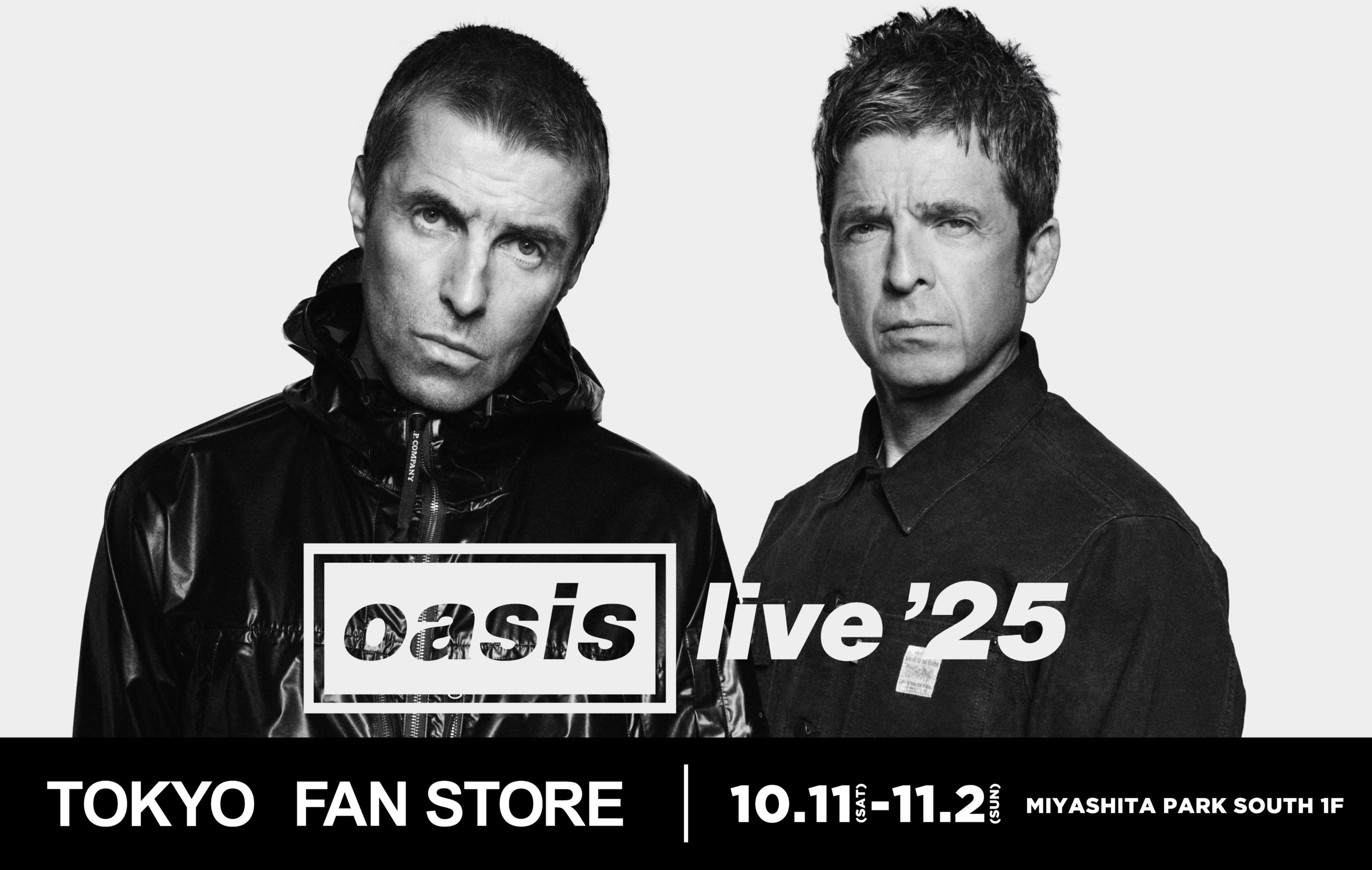 teri_webcoding's tweet card. Oasis Live ‘25 Tokyo Fan Store｜MIYASHITA PARKで行われるイベント情報です。新しく生まれ変わった宮下公園で、公園の中で、ショッピングに食べ歩き、スポーツに夜遊びまで。