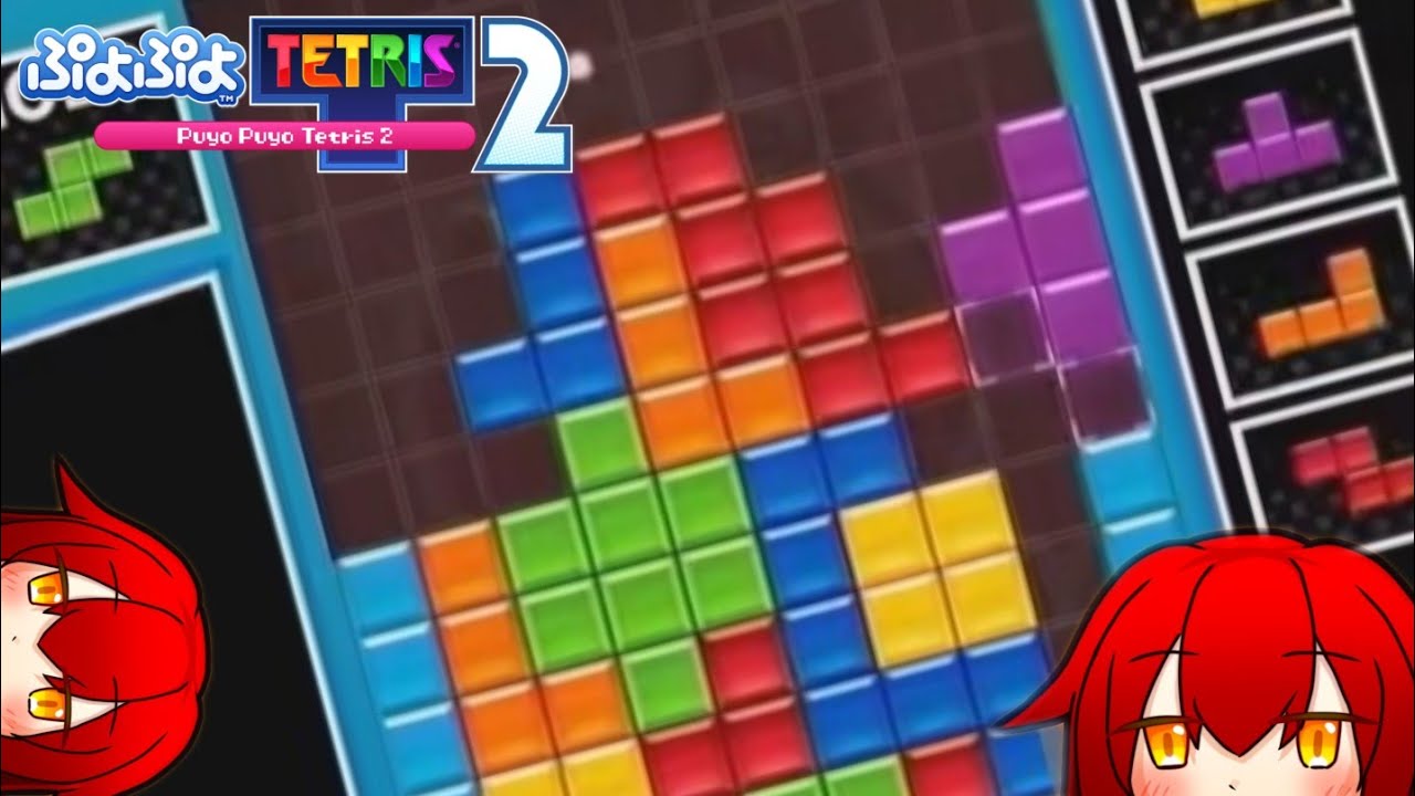 Tetris_uYen's tweet card. 世界2位のテトリス ＃27【ぷよぷよテトリス2】