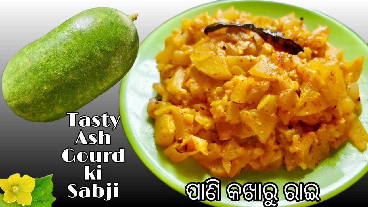 Alakanandaswain's tweet card. ଗାଁ ପରି ପାଣି କଖାରୁ ରାଇ|Ash Gourd Recipe|Pani Kakharu Rai|Winter Melon...