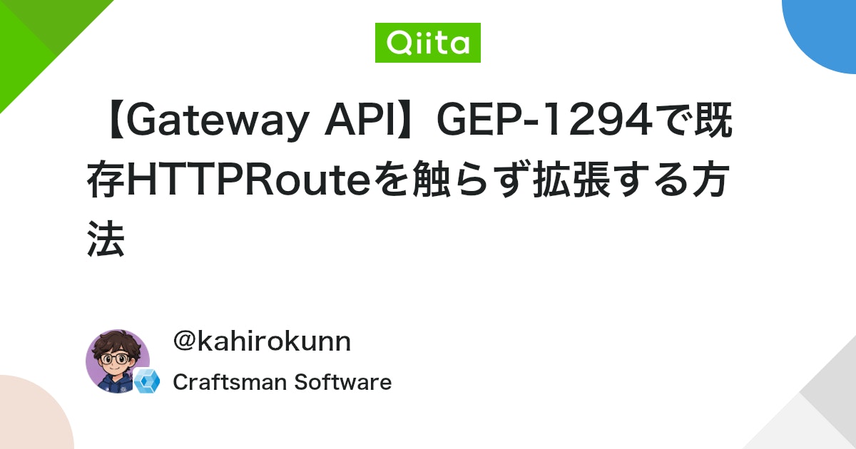 kahirokunn's tweet card. 前提 GEP-1294: xRoutes Mesh Binding を実装している Istio 等の Service Mesh を利用してください。 はじめに Shadow Serviceを使わなくても、 Gateway API の標準機能だけ で 既存HTTPRout...