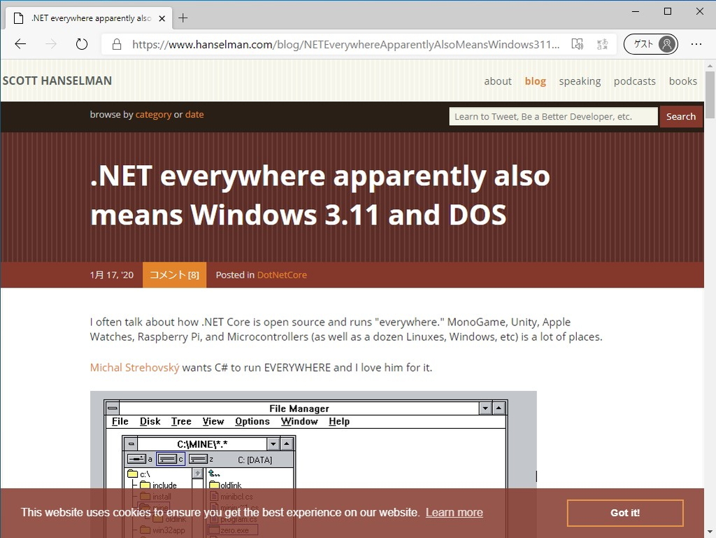 Win_CSharp's tweet card. 　“やじうまの杜”では、ニュース・レビューにこだわらない幅広い話題をお伝えします。