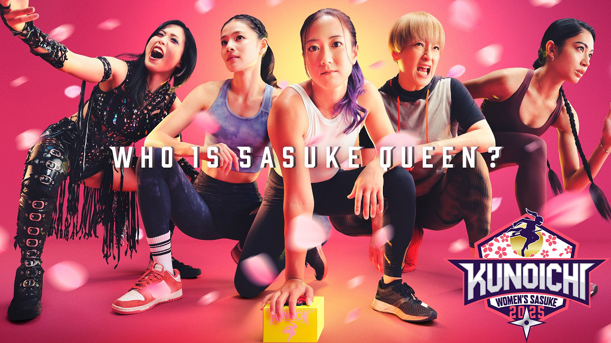 talent_databank's tweet card. TBSが誇る人気番組『SASUKE』の女性版『KUNOICHI』を、今年1月の放送に続き、11月24日（月）よる6時30分から放送することが決定した。選び抜かれた最強の女神50人が、完全制覇を目指す。