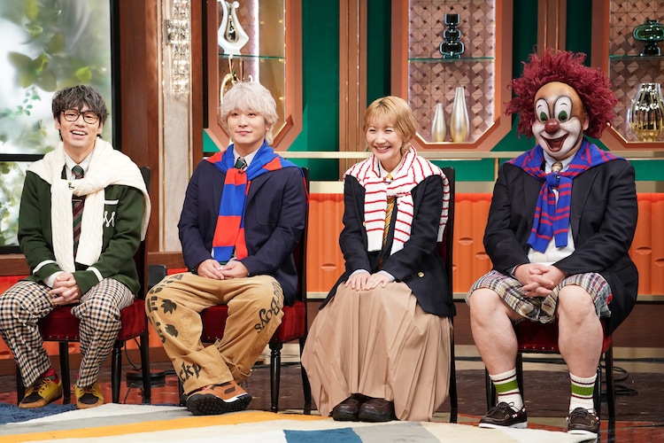 dojo_codering's tweet card. SEKAI NO OWARIが、8月16日に放送される日本テレビ系「with MUSIC」に出演する。 今回SEKAI NO OWARIは「RPG」「眠り姫」「最高到達点」「図鑑」の4曲を披露。ま