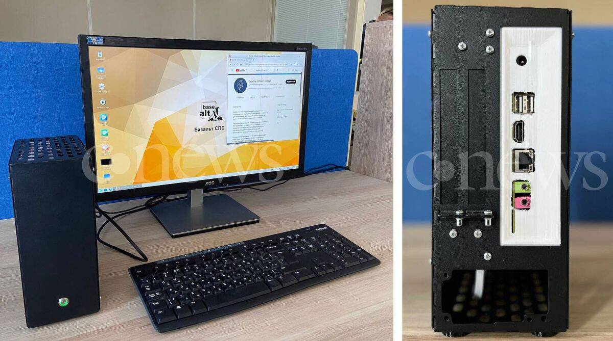 LukeSQL's tweet card. Un PC "made in Russia" fatto per evitare le sanzioni solleva più dubbi che altro, sia sulle prestazioni che sull'effettiva disponibilità.