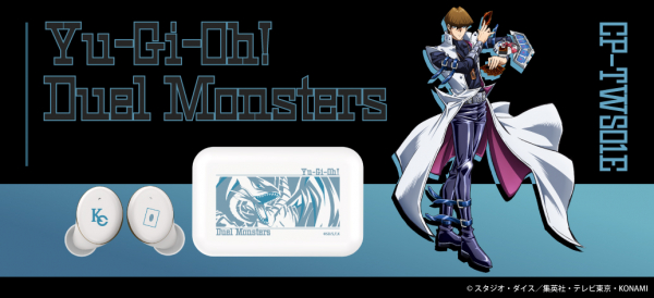hachi_code8's tweet card. 『遊☆戯☆王デュエルモンスターズ』 25周年記念コラボレーションモデル新規録り下ろしボイス搭載ワイヤレスイヤホンを期間限定で受注販売 ～ 「CP-TWS01E Yu-Gi-Oh!」 ～