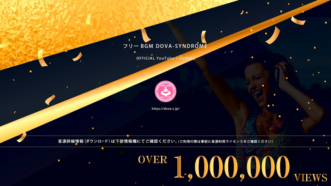 manbo2ndclass's tweet card. Nine Jack @ フリーBGM DOVA-SYNDROME OFFICIAL YouTube CHANNEL