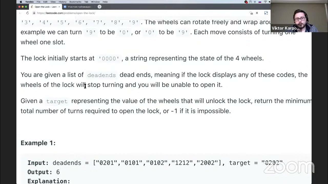 vitkarpov's tweet card. Open The Lock @ Алгосики для самых маленьких
