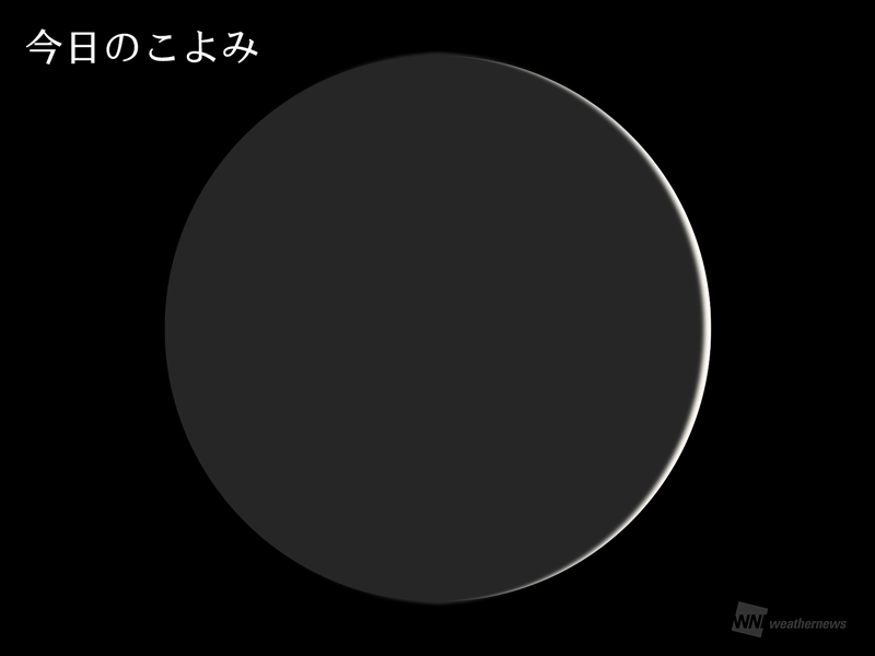 wni_jp's tweet card. 今日2025年10月22日(水)の旧暦、六曜、干支、中段十二直、雑節、潮回り、月齢、月相、日の出、日の入り、月の出、月の入りなどをご紹介します。来週にかけての暦の概要もご確認いただけます。