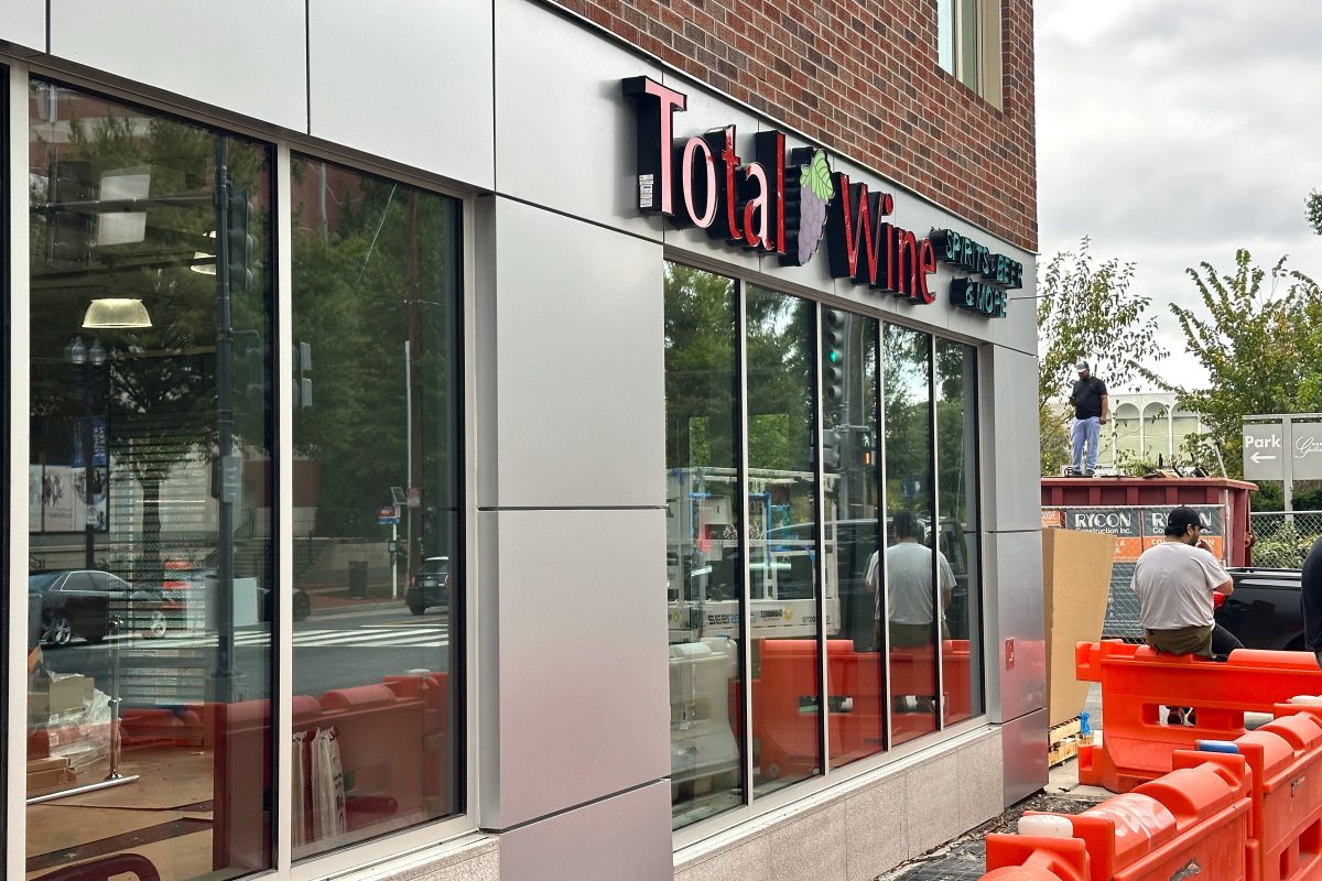 PotomacPeck's tweet card. The new wine and spirits superstore joins Trader Joe’s and other businesses moving to the D.C. neighborhood.