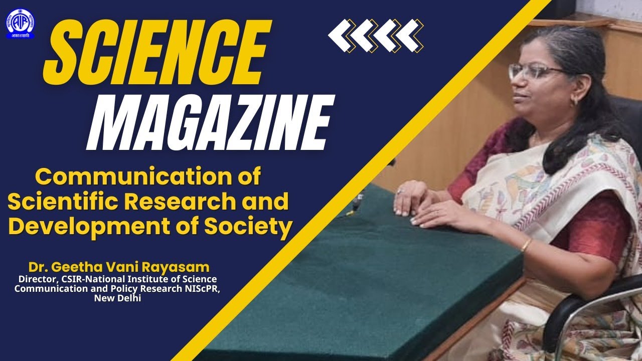 CSIR_NIScPR's tweet card. Science Magazine I Communication of Scientific Research and Develop...