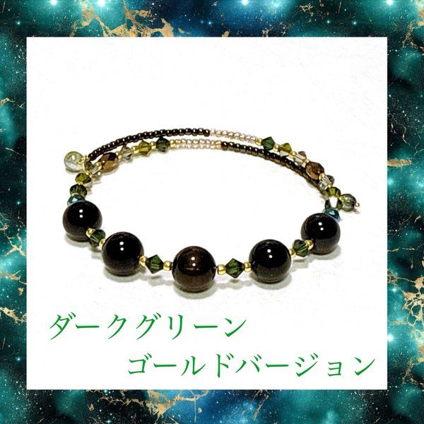 shota900724G's tweet card. 3,500円 | 心のバランスを整えると言われるドラバイトトルマリン(ブラウントルマリン)セピアは8ミリ強ダークは8.5ミリ強サイズです今回はセピア4点、ダーク4点の販売になります🤎#minne_new#ドラバイトトルマリン#トルマリン#ブラウン
