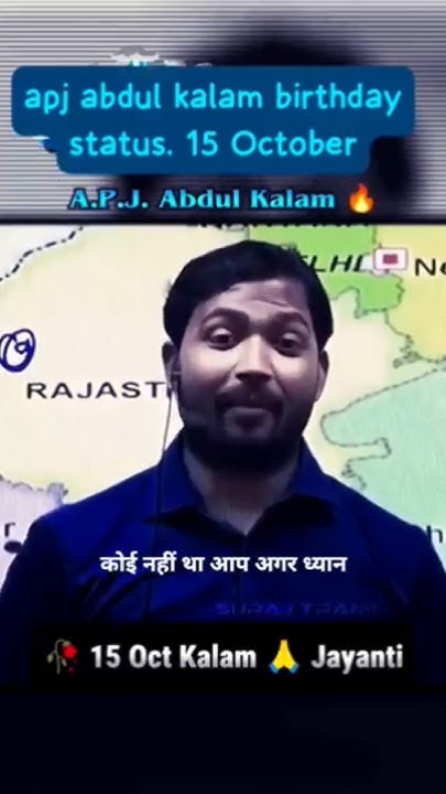 ankitx's tweet card. #apj 🕋 #abdul 🕌 #kalam 🛐 #birthday 🍰 #status ☪️ #monetize...