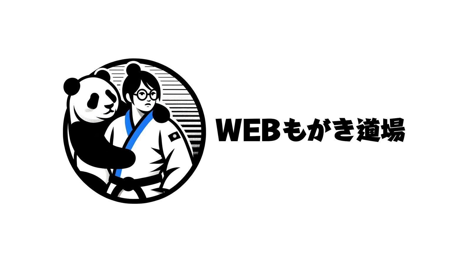 yoshizo_web's tweet card. JavaScript製の人気スライダープラグイン「Swiper」を使用していると、読み込み時にスライドがばらついたり、チラついてしまうことがあります。