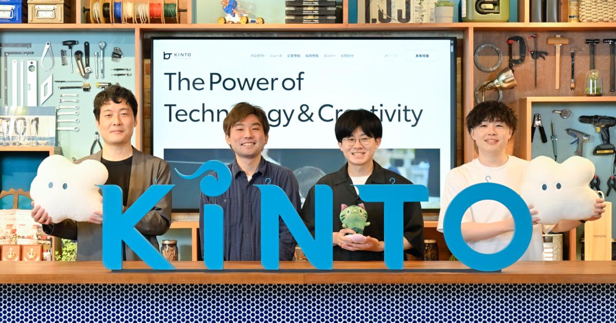 KintoTech_Dev's tweet card. KINTOテクノロジーズ｜クルマのサブスク「KINTO ONE」の成長を加速させる内製による「開発アジリティ」