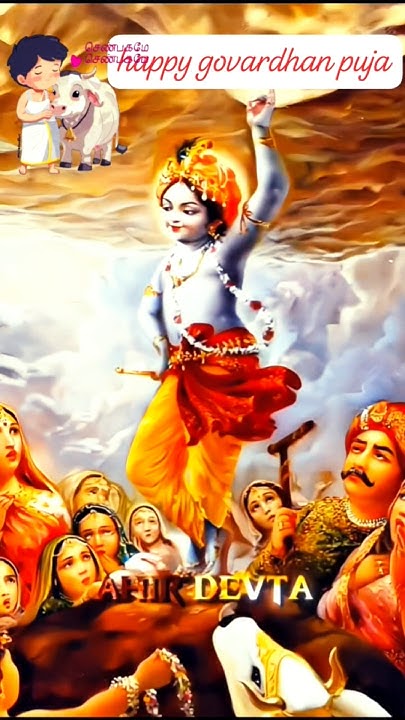 ankitx's tweet card. #happy 🕉️ #govardhan 🪔 #puja 💩 #monetize #monatize #status #aaa...