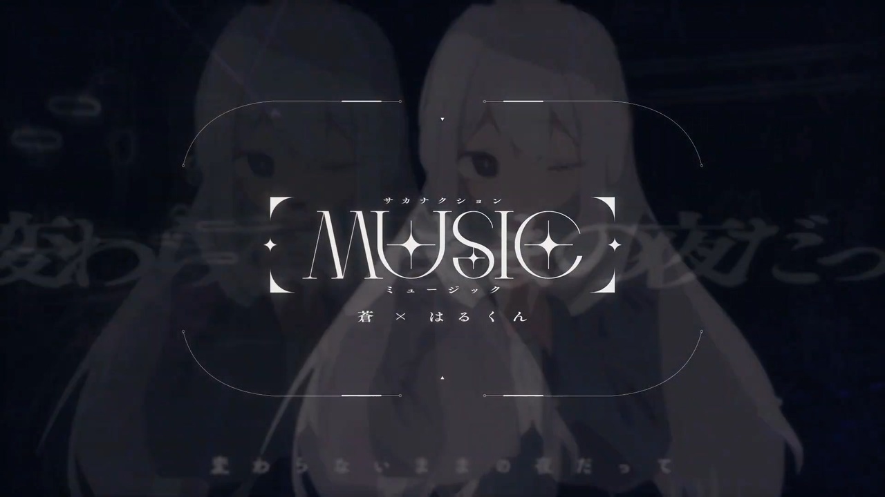 _viral8code's tweet card. RealSample（ https://youtu.be/nW3vSvl1tqM ）の単品Y：https://youtu.be/pO27_mCMYBU原曲：ミュージッ...
