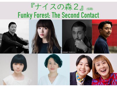 Image for twitter card