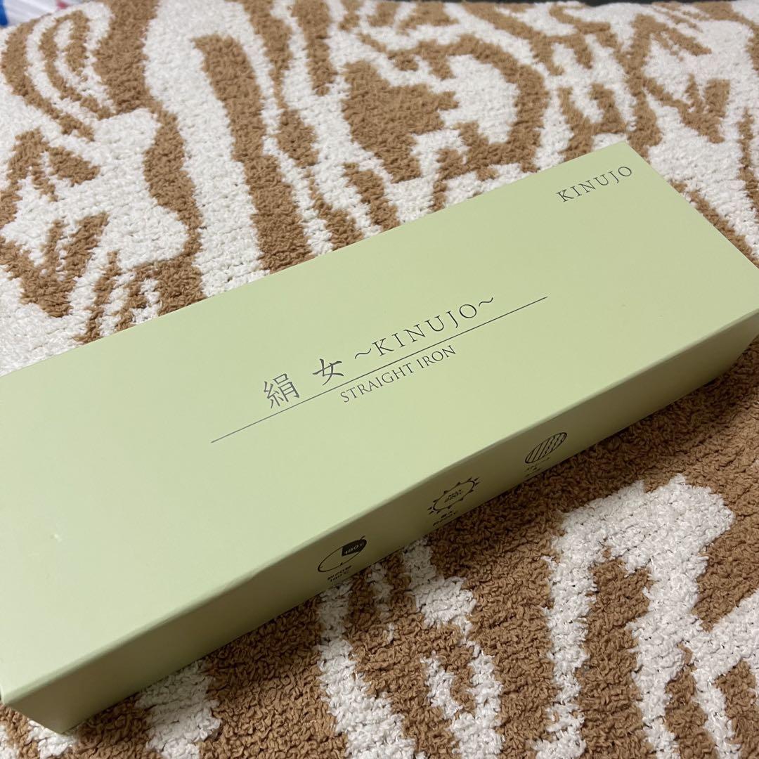 ayumicodeplayer's tweet card. KINUJO ストレートヘアアイロン LM-125をメルカリでお得に通販、誰でも安心して簡単に売り買いが楽しめるフリマサービスです。新品/未使用品も多数、支払いはクレジットカード・キャリア決済・コンビニ・銀行ATMが利用可能で、品物が届いてから出品者に入金される独自システムのため安心です。