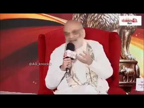 sarvmanglamcom's tweet card. मुख्यमंत्री