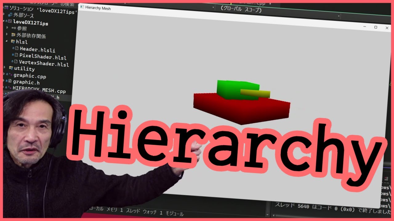 coding_ocean's tweet card. DirectX12 はいあらぁきぃ まとりっくす