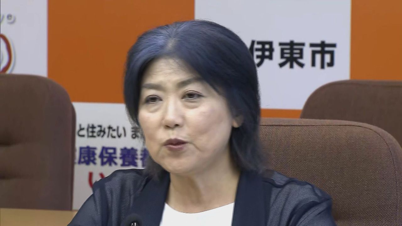 YahooNewsTopics's tweet card. 静岡県伊東市の田久保真紀市長が新たに施行された市の要領に基づき、高校の学歴証明書などを提出したことが分かりました。