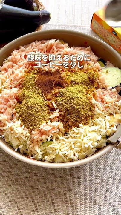iidkdkyuiyui's tweet card. 体脂肪が落ちる【無水カレー】@musuicurry がバズってる #簡単レシピ #ヘルシー #ズボラダイエット #管理栄養士 #無水カレー...
