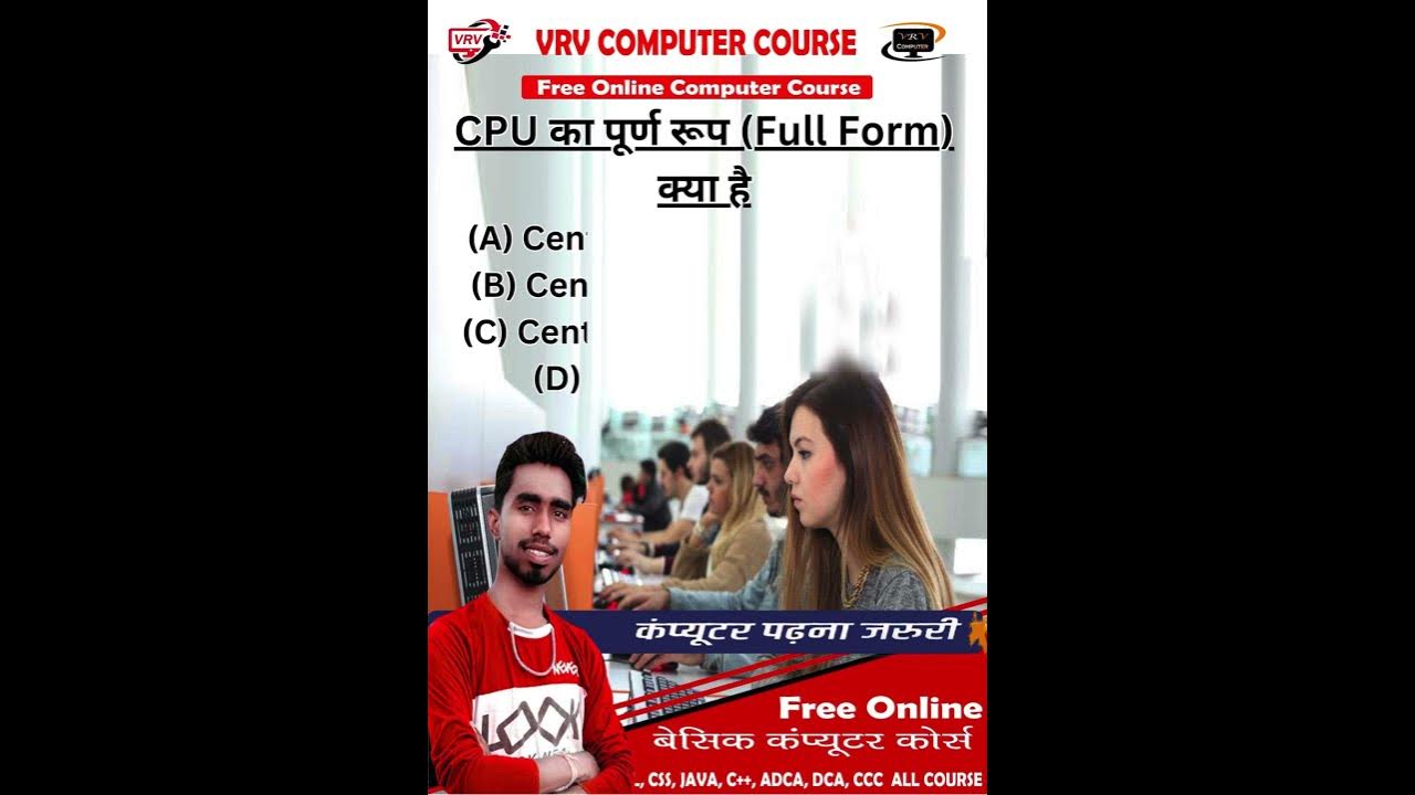 computercourse0's tweet card. CPU का पूर्ण रूप Full Form क्या है #fullform #course #gkcourse...