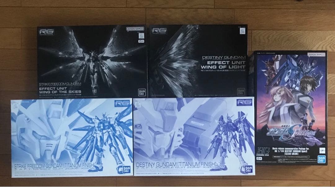 fossil024digger's tweet card. RGストフリ/デスティニー チタニウムフィニッシュ&光の翼/天空の翼+他1点をメルカリでお得に通販、誰でも安心して簡単に売り買いが楽しめるフリマサービスです。新品/未使用品も多数、支払いはクレジットカード・キャリア決済・コンビニ・銀行ATMが利用可能で、品物が届いてから出品者に入金される独自システムのため安心です。