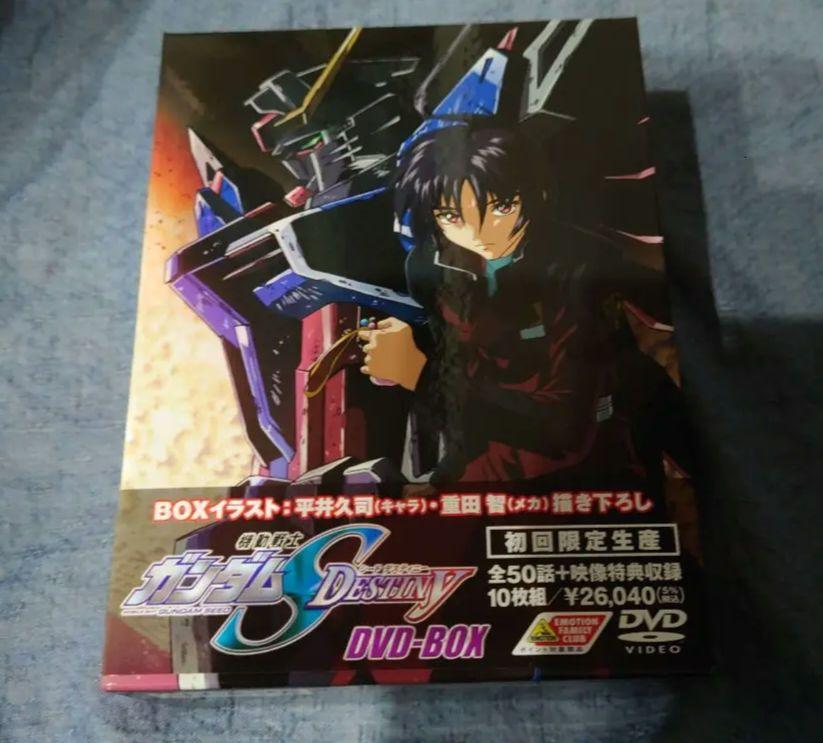 fossil024digger's tweet card. 機動戦士ガンダムSEED DESTINY DVD-BOX〈初回限定生産・10枚…をメルカリでお得に通販、誰でも安心して簡単に売り買いが楽しめるフリマサービスです。新品/未使用品も多数、支払いはクレジットカード・キャリア決済・コンビニ・銀行ATMが利用可能で、品物が届いてから出品者に入金される独自システムのため安心です。