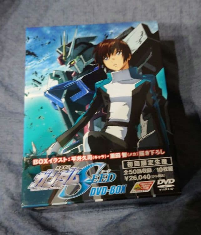 fossil024digger's tweet card. 機動戦士ガンダムSEED DVD-BOX〈初回限定生産・10枚組〉をメルカリでお得に通販、誰でも安心して簡単に売り買いが楽しめるフリマサービスです。新品/未使用品も多数、支払いはクレジットカード・キャリア決済・コンビニ・銀行ATMが利用可能で、品物が届いてから出品者に入金される独自システムのため安心です。