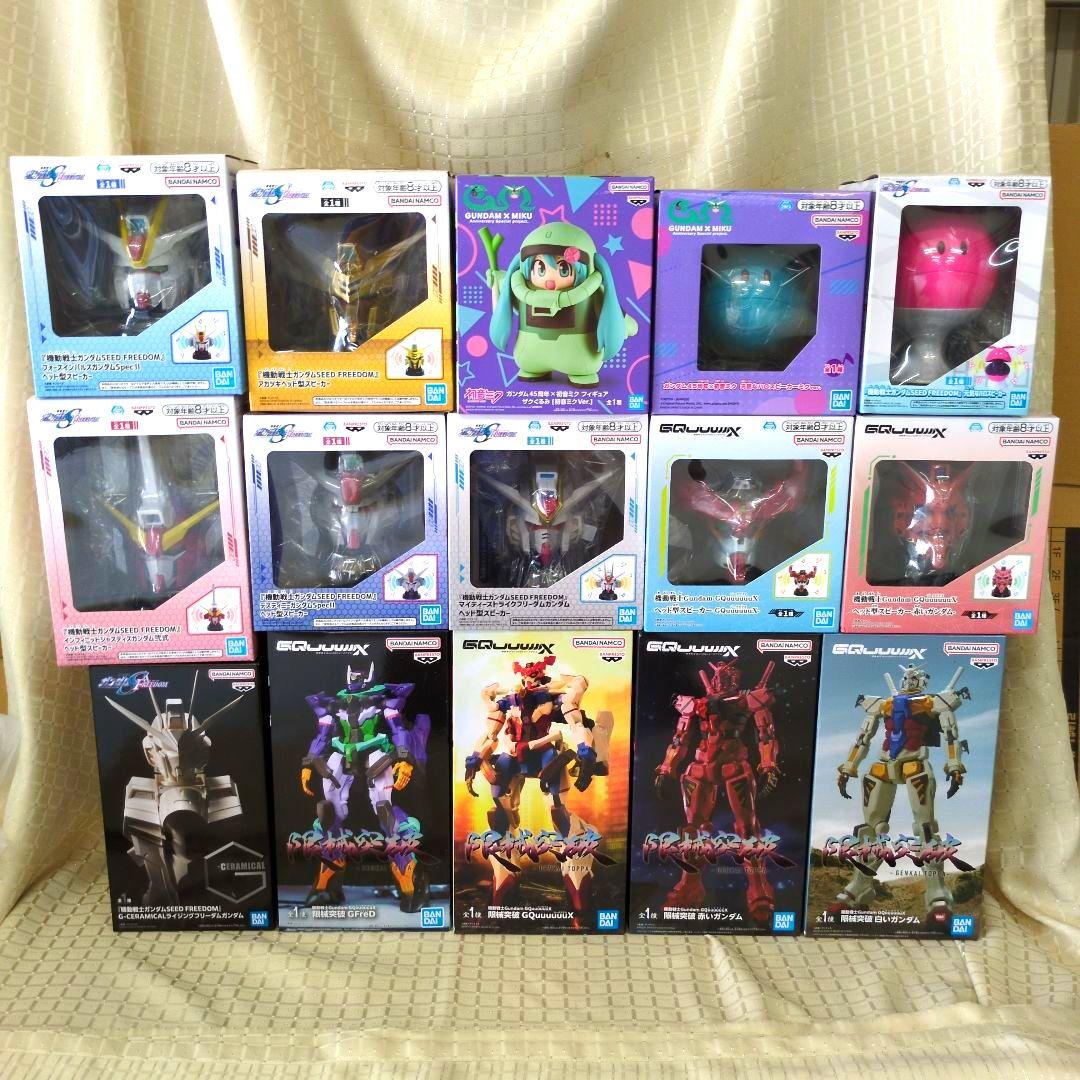 fossil024digger's tweet card. 機動戦士ガンダム GQuuuuuuX＆機動戦士ガンダムSEED FREEDOMをメルカリでお得に通販、誰でも安心して簡単に売り買いが楽しめるフリマサービスです。新品/未使用品も多数、支払いはクレジットカード・キャリア決済・コンビニ・銀行ATMが利用可能で、品物が届いてから出品者に入金される独自システムのため安心です。