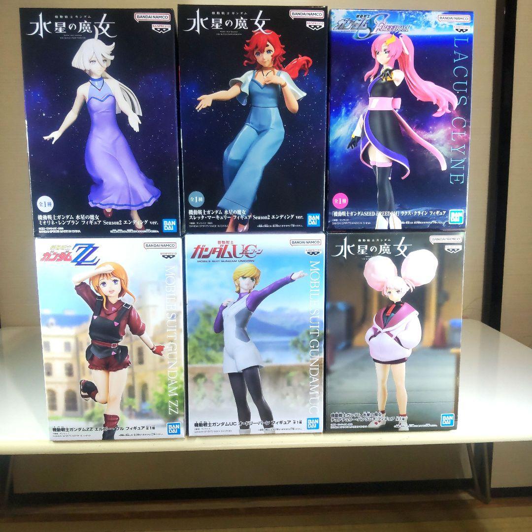 fossil024digger's tweet card. 機動戦士 ガンダム ヒロイン フィギュアセットをメルカリでお得に通販、誰でも安心して簡単に売り買いが楽しめるフリマサービスです。新品/未使用品も多数、支払いはクレジットカード・キャリア決済・コンビニ・銀行ATMが利用可能で、品物が届いてから出品者に入金される独自システムのため安心です。