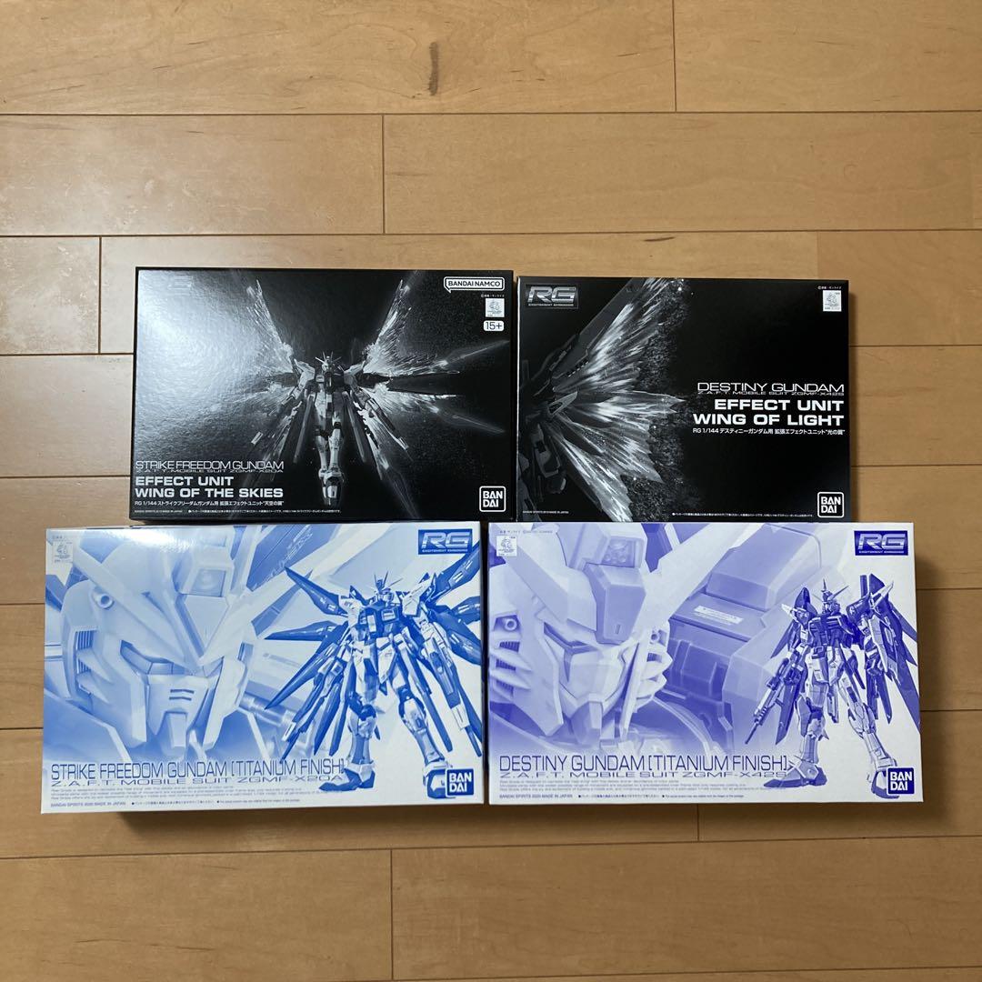 fossil024digger's tweet card. ガンプラ　RG ストフリ　デスティニー　チタニウムフィニッシュ　エフェクト付きをメルカリでお得に通販、誰でも安心して簡単に売り買いが楽しめるフリマサービスです。新品/未使用品も多数、支払いはクレジットカード・キャリア決済・コンビニ・銀行ATMが利用可能で、品物が届いてから出品者に入金される独自システムのため安心です。