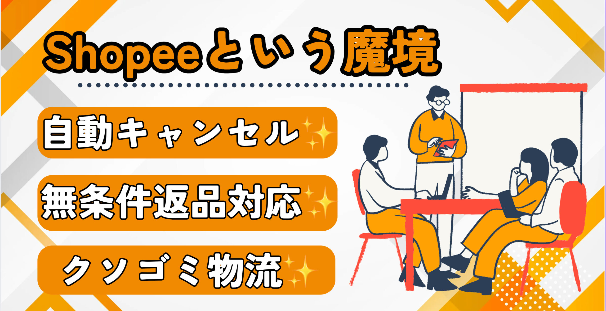 mstyle3296's tweet card. こんちゃ！ミツです。 中学生のときって「学校の体操着とかのジャージで外を出歩く」がカッコいいって錯覚して、高校生は「私服