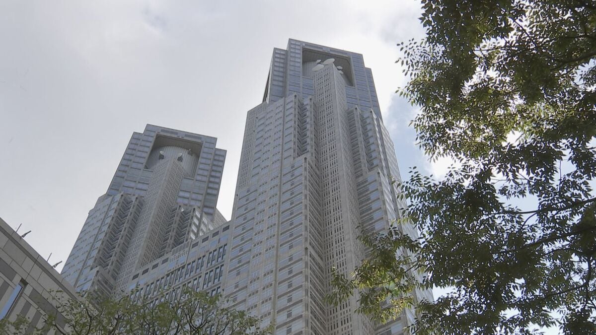 livedoornews's tweet card. 東京都立病院機構は、きょう（22日）、府中市にある都立多摩総合医療センターでおよそ190件の個人情報の流出があったと発表しました。東京都立病院機構によりますと、おととい（20日）昼ごろ、差出人不明の郵便が機