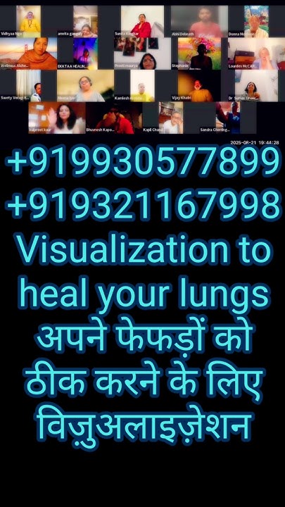 Gurujee72's tweet card. Healing Lungs Power of Visualization 3
