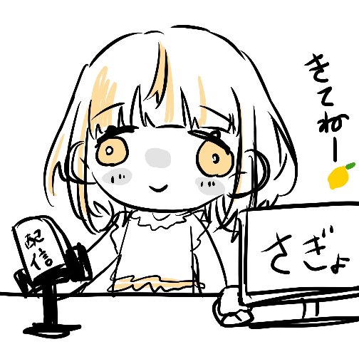 lemo_triangular's tweet card. IRIAM - あなたらしいキャラで、おしゃべりしよう！ -