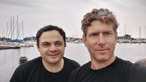 Calcalistech's tweet card. The Israeli company, which has been bootstrapped since it was founded three years ago, aims to transform and automate database performance analysis through the use of AI