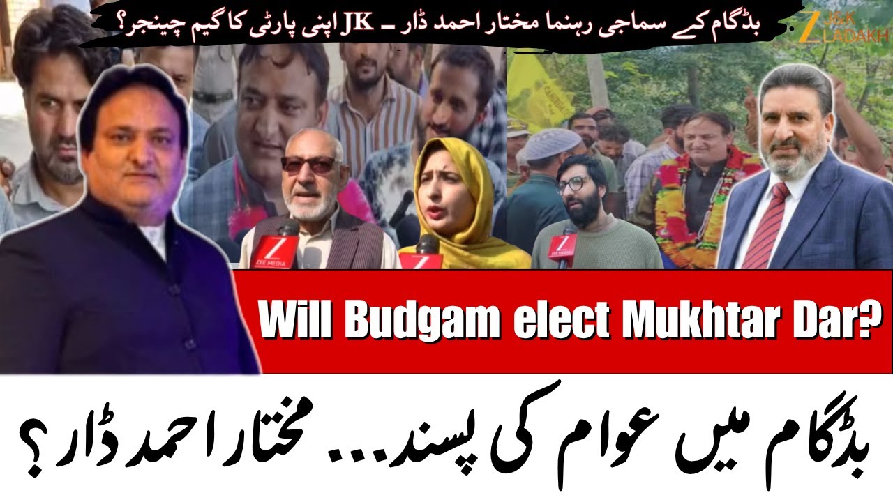 ZeeJKLadakh's tweet card. Budgam By-Election : Mukhtar Ahmad Dar to Contest from Budgam | JK...