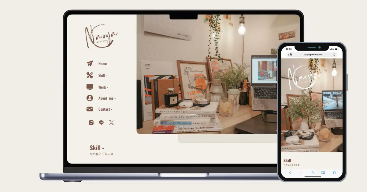 Naoya__in_web's tweet card. React / Next.js で制作したポートフォリオです。