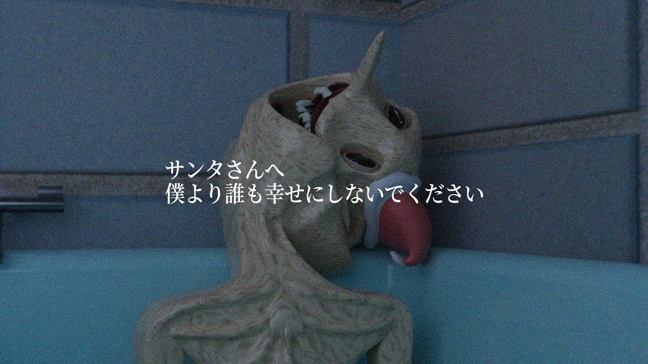 _viral8code's tweet card. クリスマス小学生男児風呂場放置事件