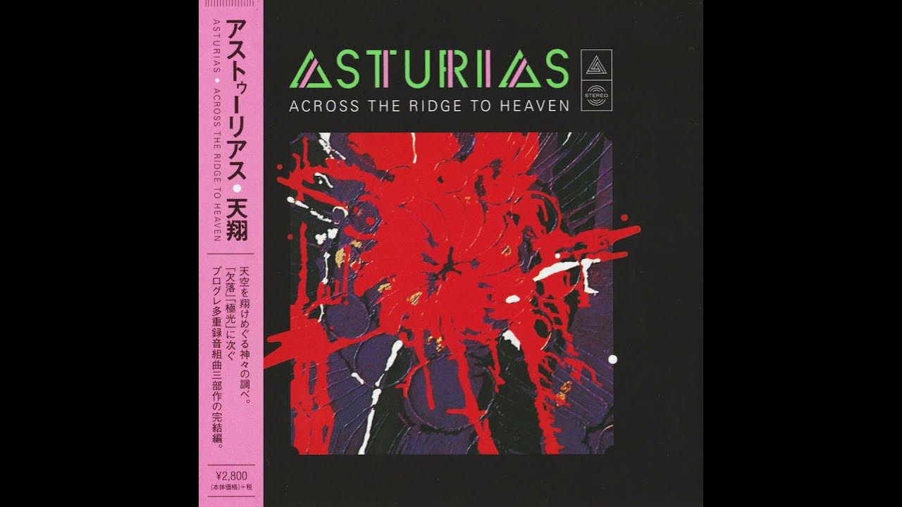 progperest's tweet card. Asturias - Across The Ridge To Heaven [Full Album - 2018]