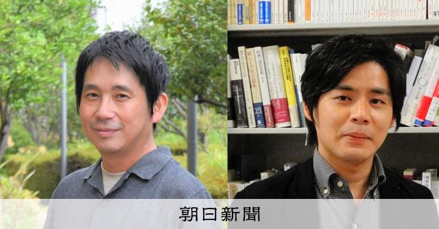 ktowhata's tweet card. 　心がつらいとき。悩みが深いとき。心の専門家に頼りたいけれど、少し近寄りがたい印象も。心の悩みをめぐる専門知の新たな語り方を模索する書き手2人、東畑開人さんと松本卓也さんに、それぞれの新著を手がかりに…